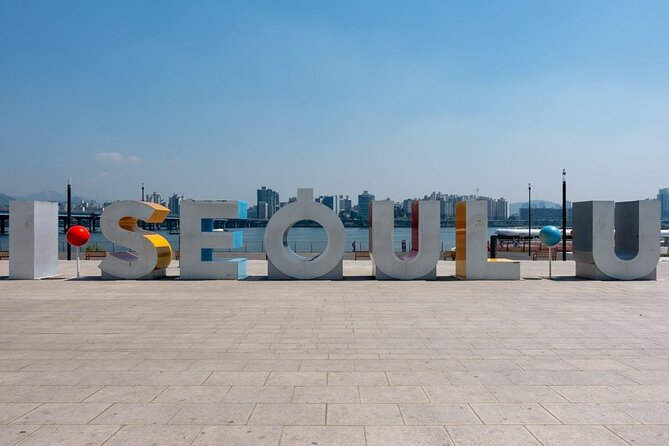 Seoul Self-Guided Audio Tour - Cheonggyecheon Stream: an urban renewal walk with an ecological angle