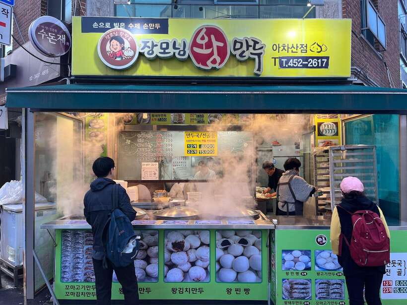 Seoul Sunrise & Sunset Hike + Temple & K-Food Adventure - Small-Group Guiding: From David to Sanghoon, and the Local Vibe