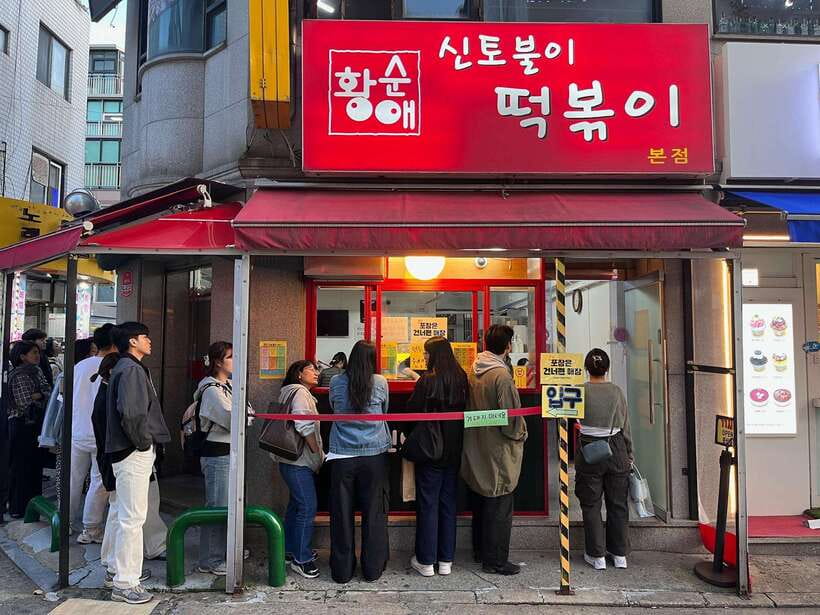 Seoul Sunrise & Sunset Hike + Temple & K-Food Adventure - Who Should Book This Seoul Achasan Hike-and-Food Combo