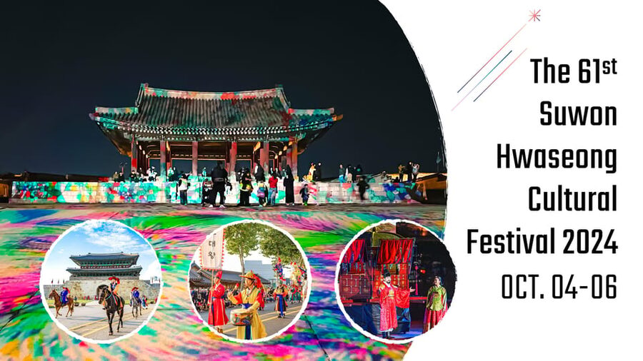 Seoul: The 62nd Suwon Hwaseong Cultural Festival Day Tour - Picking the Right Day: Sept 27 vs. Sept 28 vs. Sept 29–Oct 4