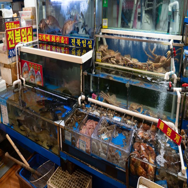 Seoul: The Biggest Sea-food Noryangjin Market Tour - Entering the tour: meeting at Noryangjin Station Exit 7