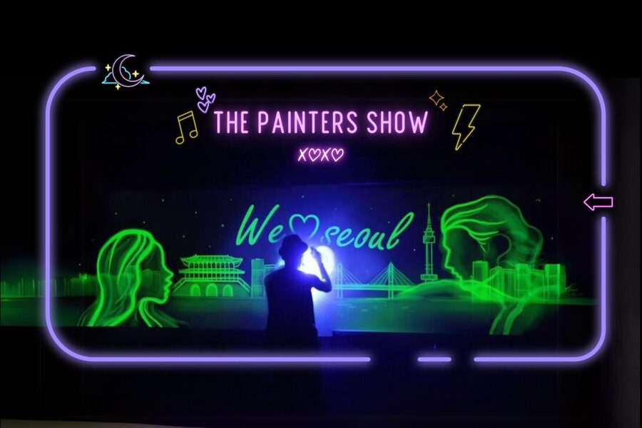 Seoul: The Painter Show with Nami Island - Petite France and Italian Village: a walk through themed storybook streets