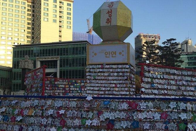Small-Group Royal Palace and Seoul City Tour (hotel pick-up) - National Folk Museum of Korea: Daily Life Behind the Palaces