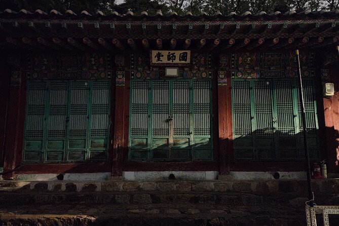 Spiritual Adventure: Into Inwangsan and Korean Shamanism - Inwangsan: why this mountain matters beyond the view