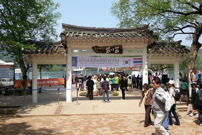 Winter Sonata TV Tour on Nami Island from Seoul - Who this tour is best for (and who should think twice)