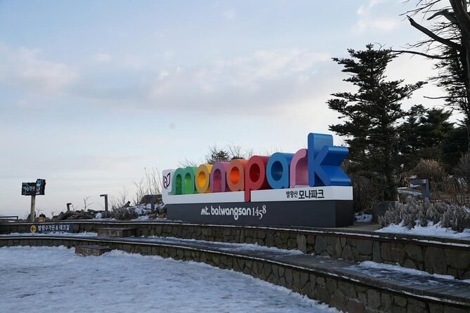 Yongpyong Ski Resort from Seoul with Optional Lesson and Packages - Getting Out of Seoul at 7:30: pickup points and how the day starts
